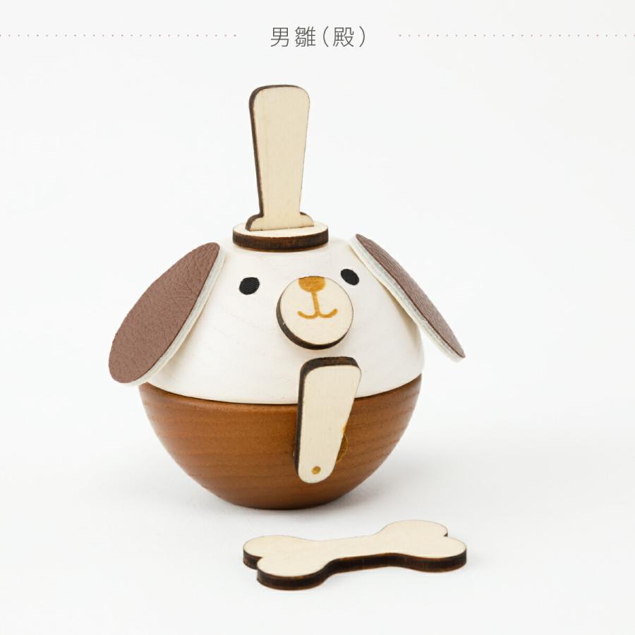 ペット用 雛人形 木製 犬 ワンちゃん ひなまる 骨プレート付 名入れ可