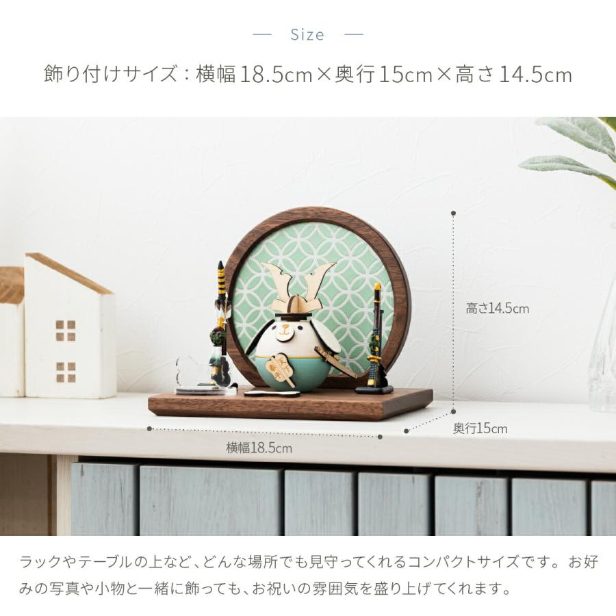 ペット用 五月人形 木製 犬 ワンちゃん たんごまる 骨プレート付 名