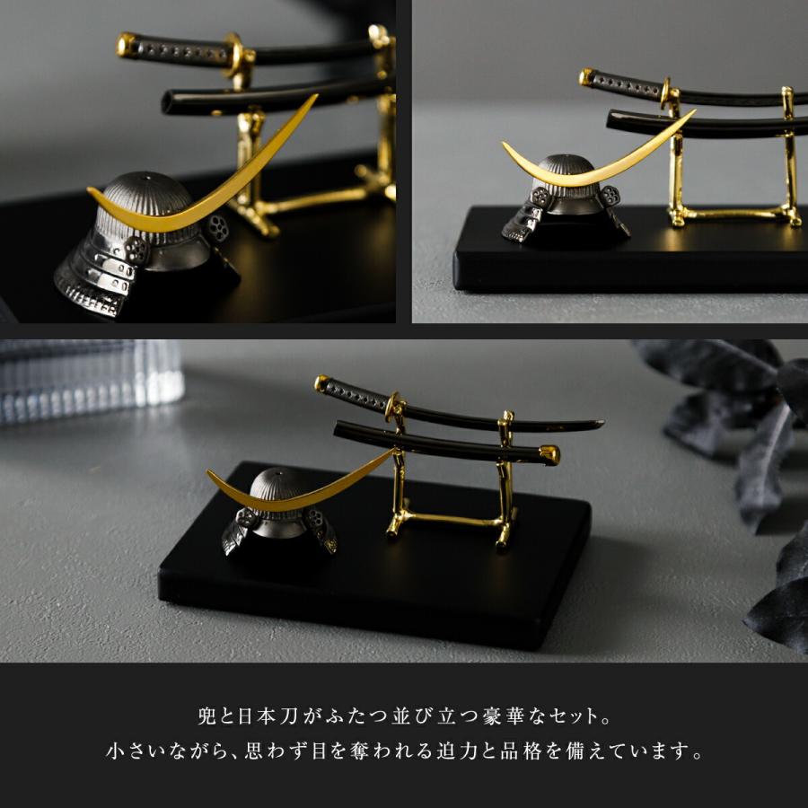 五月人形 コンパクト 兜 刀 おしゃれ  鍍金兜・刀 墨鋼 SUMIHAGANE 高級 シルバー silver925 選べるセット内容 3種類 伊達 日本刀 | ブランド登録なし | 16
