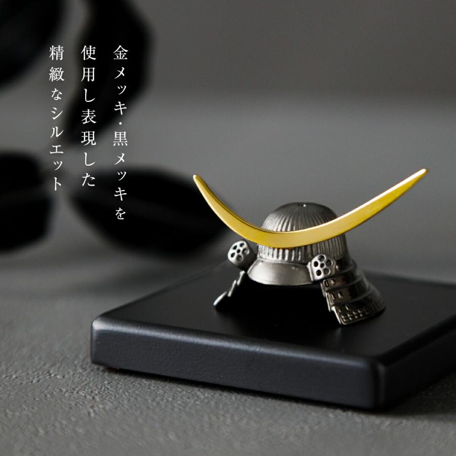 五月人形 コンパクト 兜 刀 おしゃれ 鍍金兜・刀 墨鋼 SUMIHAGANE 高級