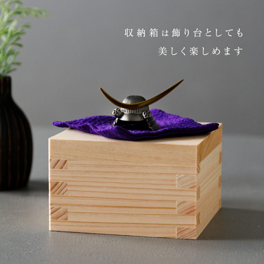 五月人形 コンパクト 兜 刀 おしゃれ  鍍金兜・刀 墨鋼 SUMIHAGANE 高級 シルバー silver925 選べるセット内容 3種類 伊達 日本刀 | ブランド登録なし | 07