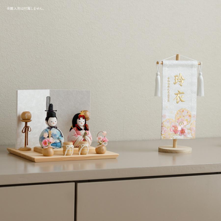 名前旗 女の子 男の子 飾り房 単品 名前旗用 オプション飾り房 全長約9cm 2本セット 簡単取付 白 黒 ホワイト ブラック | ブランド登録なし | 02
