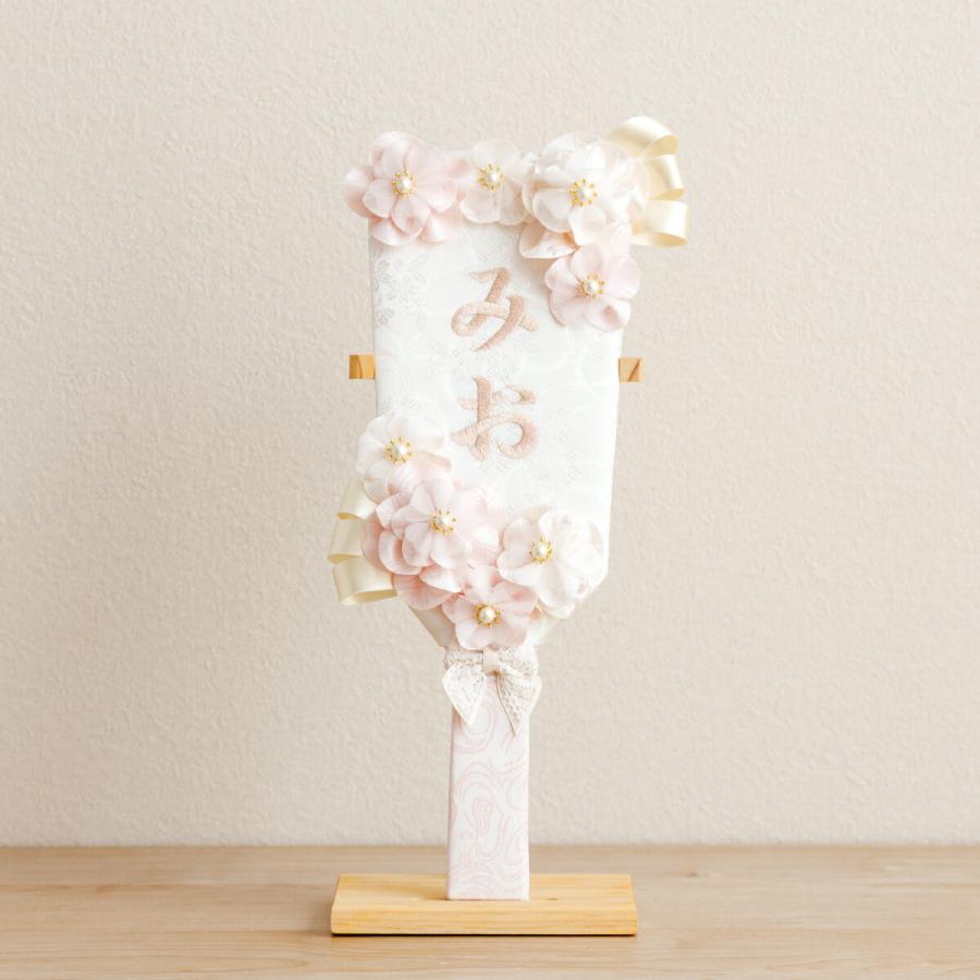 ぷりふあ 雛人形 名前旗 コンパクト おしゃれ モダン インテリア