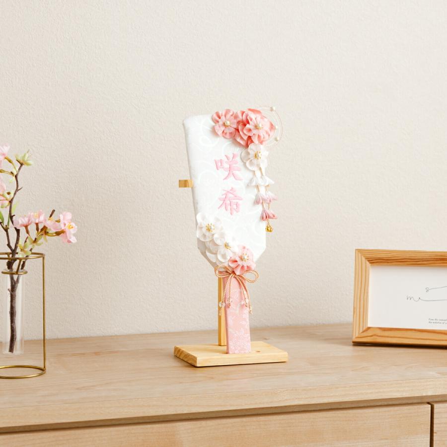 ぷりふあ 雛人形 名前旗 コンパクト おしゃれ モダン インテリア