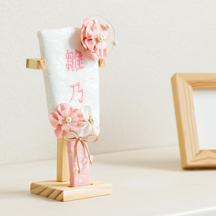 雛人形 名前旗 コンパクト 女の子 羽子板名入れ 小サイズ 選べる 雛人形 名前旗 コンパクト 女の子 羽子板名入れ 小サイズ 選べる