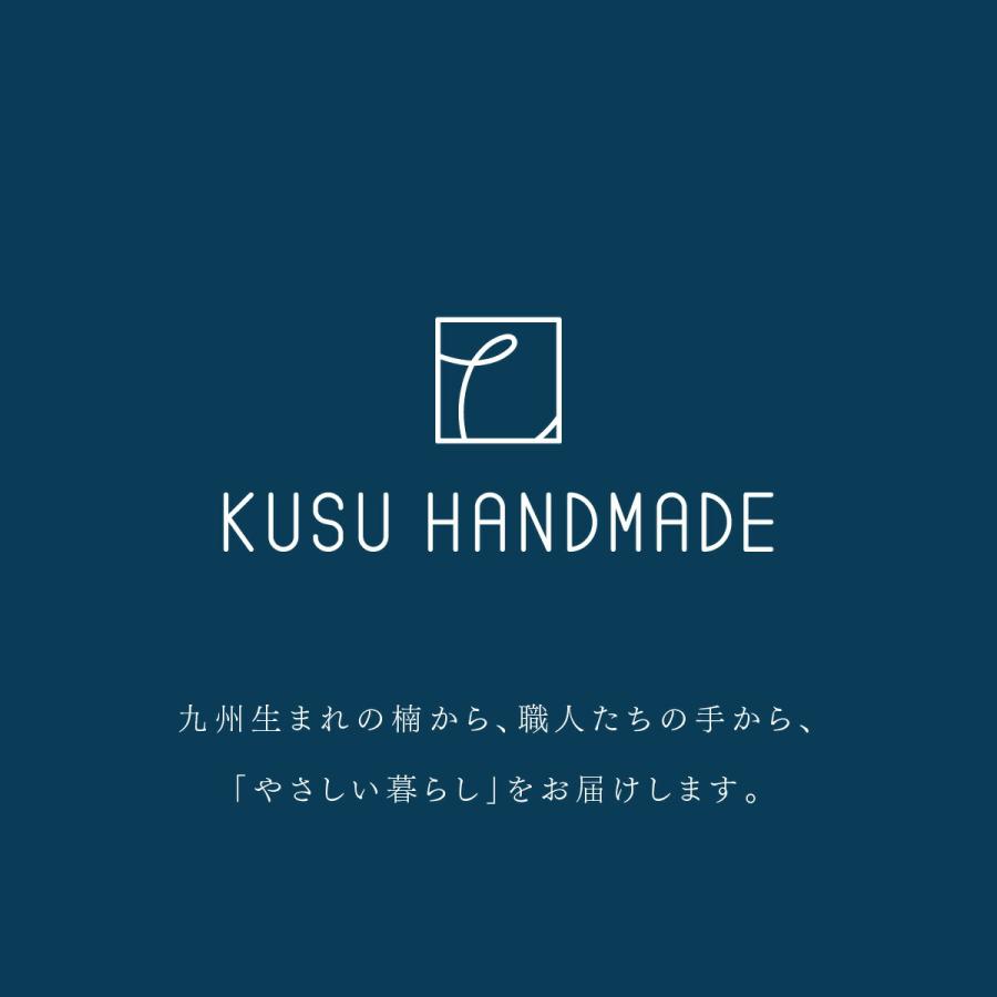 雛人形用 消臭 防虫剤 衣替え KUSU HANDMADE クスハンドメイド エコブロック 1個 日本製 リラックス カンフル カンファー | ブランド登録なし | 08