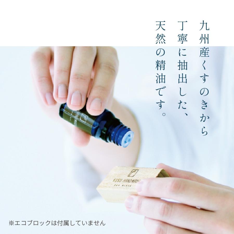 雛人形用 消臭 防虫剤 衣替え KUSU HANDMADE クスハンドメイド