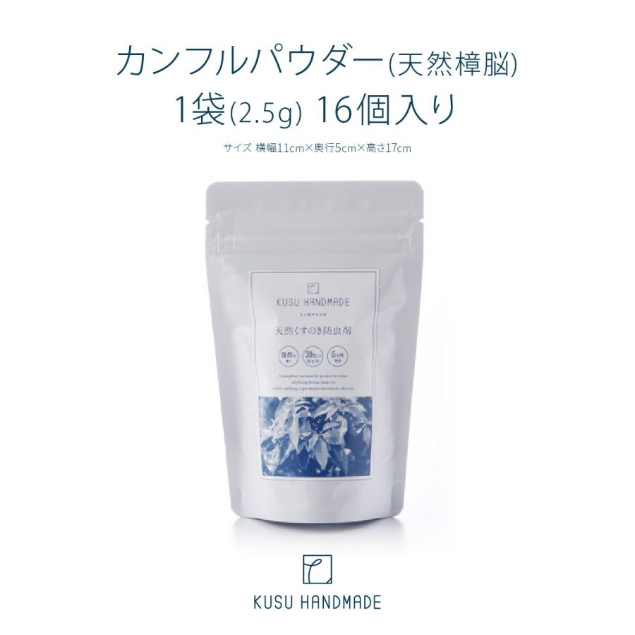 新品未使用　キモノの粒　小粒じゅばん　サマーチェック　即完売品 KMP-590 | 化粧品用シリコーン セレクションガイド｜信越シリコーン
