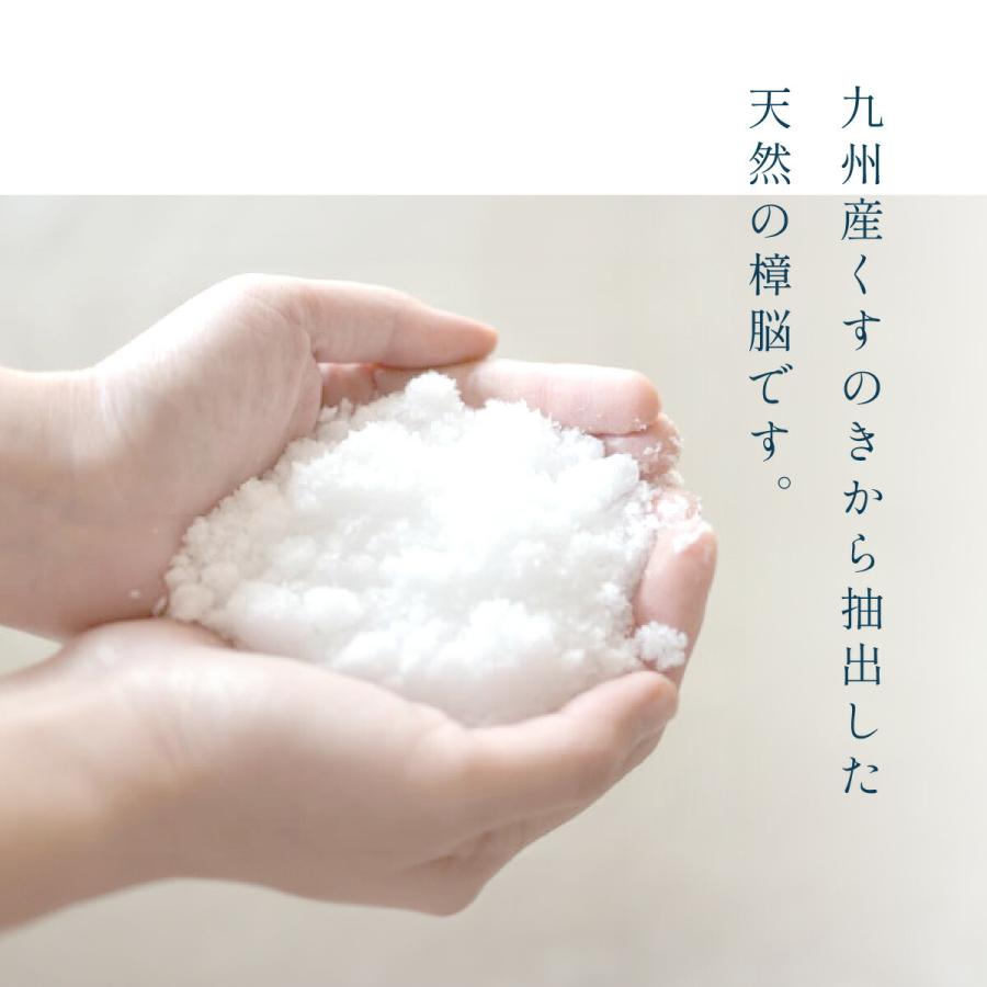 雛人形用 消臭 防虫剤 衣替え KUSU HANDMADE クスハンドメイド カンフルパウダー 天然樟脳 1袋 2.5g 16個入り カンフル カンファー | ブランド登録なし | 01