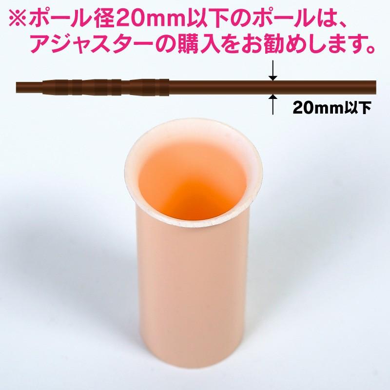 鯉のぼり ベランダ用 こいのぼり 備品 鯉のぼり用品 万能型スタンド