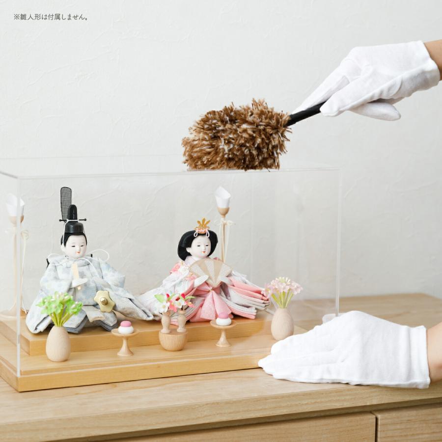 雛人形 五月人形 お手入れセット 毛ばたき 白手袋 お雛様 兜 節句