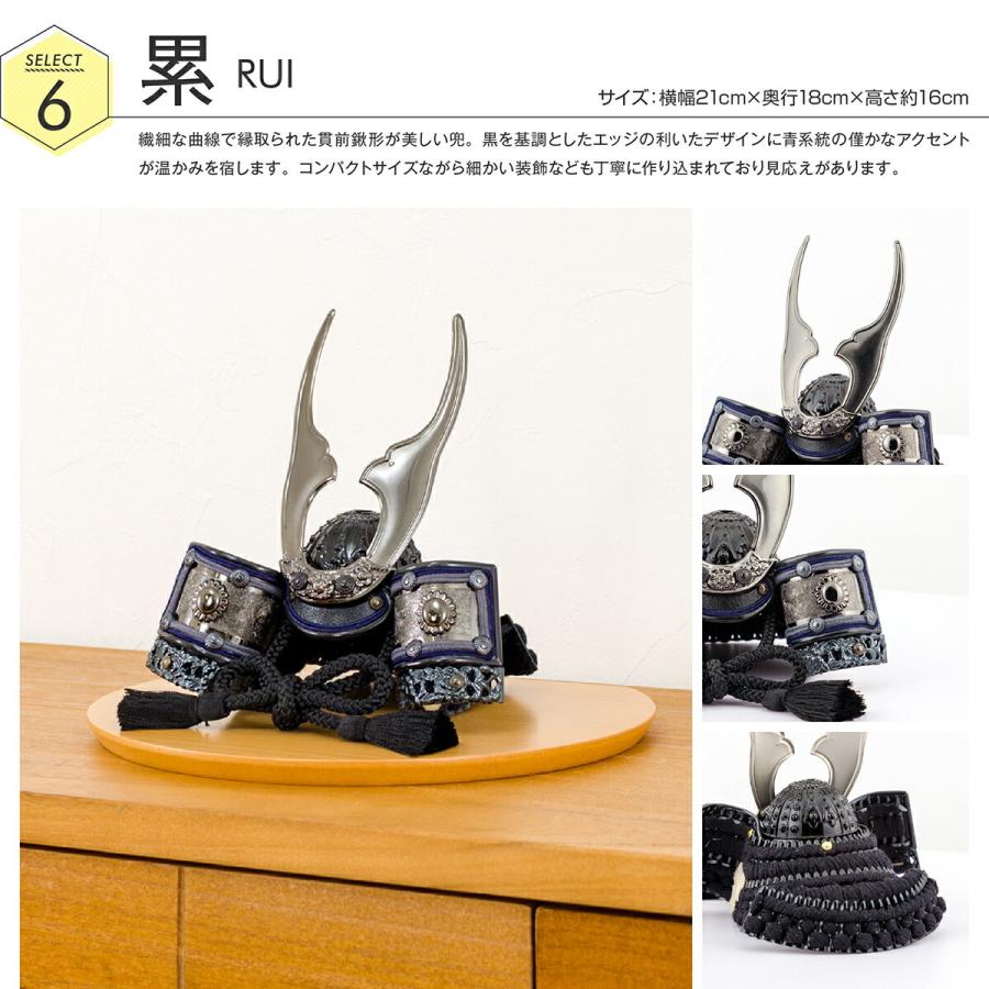 五月人形 コンパクト おしゃれ 兜飾り 希翔 Evolve エボルブ 兜 Issen イッセン 半月 端午の節句 初節句 5月人形 P El 001 節句 ギフト専門店 ぷりふあ人形 通販 Yahoo ショッピング