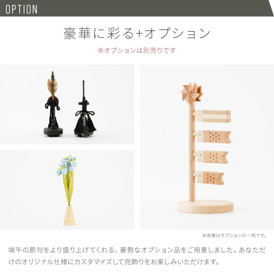 ぷりふあ 五月人形 コンパクト おしゃれ 兜飾り 兜 モダン インテリア