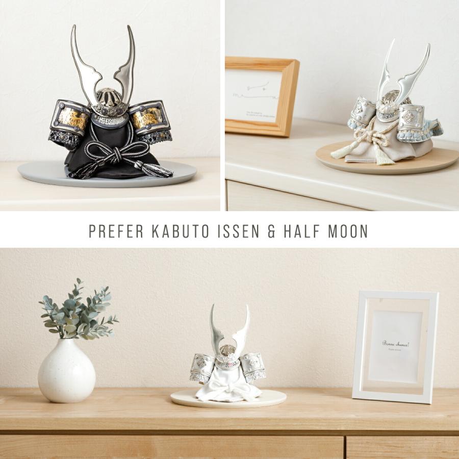 ぷりふあ 五月人形 コンパクト おしゃれ 兜飾り 兜 モダン インテリア