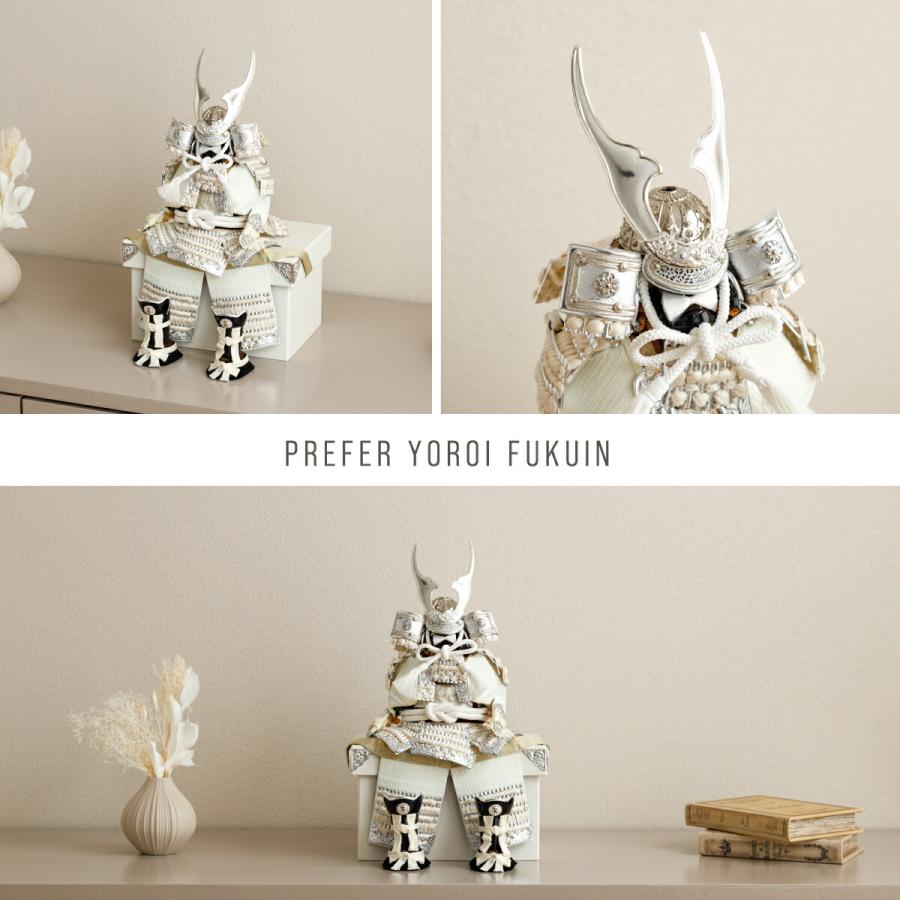 五月人形 コンパクト おしゃれ 鎧飾り モダン インテリア 5月人形 ぷりふあ五月人形単品販売 FUKUIN 鎧2号 鎧6種類 初節句 男の子 子供の日 | ぷりふあ | 04