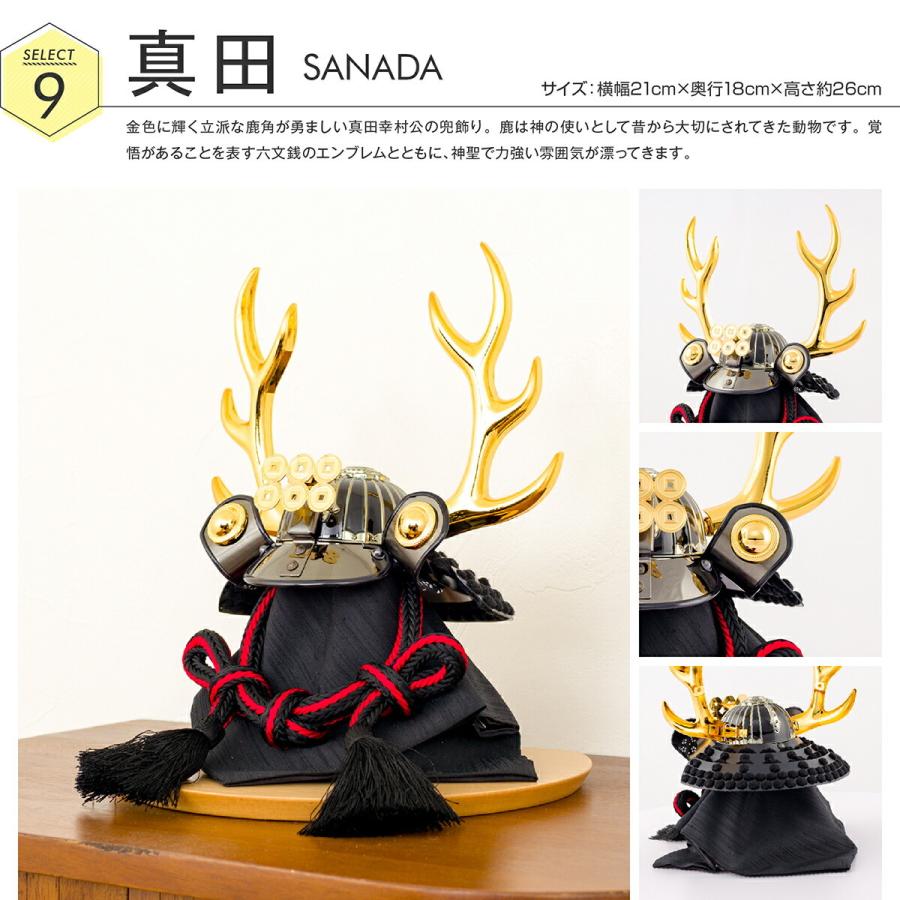 五月人形 コンパクト おしゃれ 兜飾り 希翔 Evolve エボルブ 兜 Kurogane クロガネ 半月 端午の節句 初節句 5月人形 P El 006 節句 ギフト専門店 ぷりふあ人形 通販 Yahoo ショッピング
