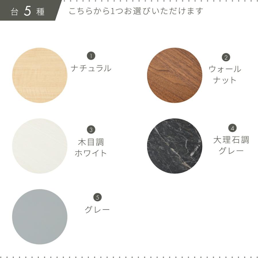 五月人形 コンパクト おしゃれ 兜飾り 兜 モダン インテリア 5月人形 ぷりふあ 五月人形 SUIMEI 半月 兜5種類 飾り台5種類 平飾り オプション ケース 初節句 | ぷりふあ | 15