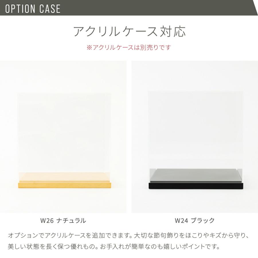 五月人形 コンパクト おしゃれ 兜飾り 兜 モダン インテリア 5月人形 ぷりふあ 五月人形 SUIMEI 半月 兜5種類 飾り台5種類 平飾り オプション ケース 初節句 | ぷりふあ | 16