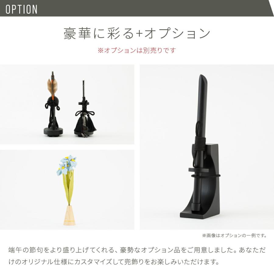 ぷりふあ 五月人形 コンパクト おしゃれ 兜飾り 兜 モダン インテリア