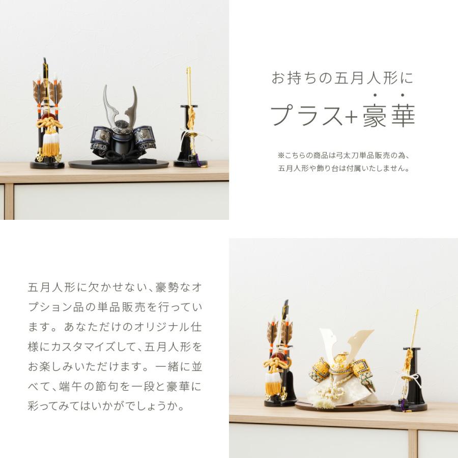 ぷりふあ 五月人形 コンパクト おしゃれ 5月人形 単品 販売 木製 ぷりふあ 五月人形 コンパクト おしゃれ 5月人形 単品 販売 木製