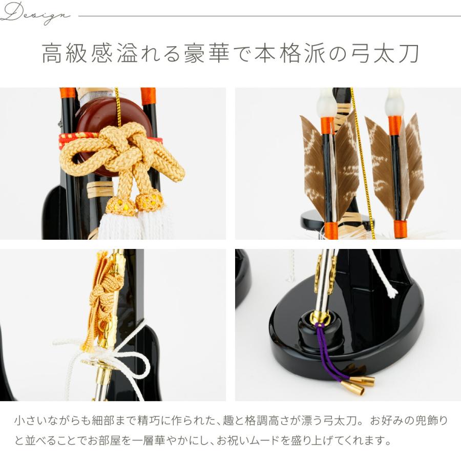 ぷりふあ 五月人形 コンパクト おしゃれ 5月人形 単品 販売 木製 ぷりふあ 五月人形 コンパクト おしゃれ 5月人形 単品 販売 木製