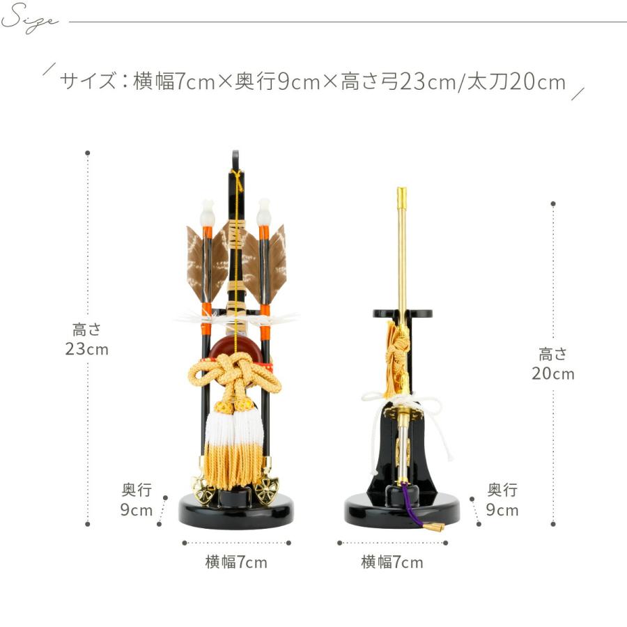 ぷりふあ 五月人形 コンパクト おしゃれ 5月人形 単品 販売 木製 ぷりふあ 五月人形 コンパクト おしゃれ 5月人形 単品 販売 木製