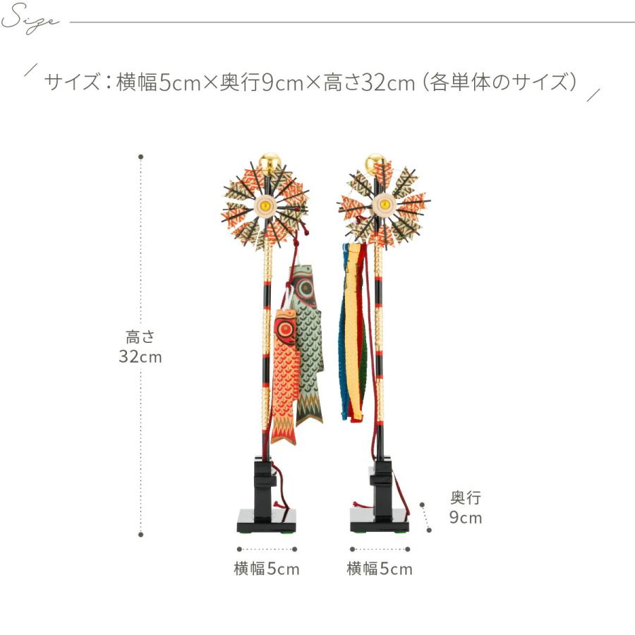 ぷりふあ 五月人形 コンパクト おしゃれ 5月人形 単品 販売 鯉脇 ぷりふあ 五月人形 コンパクト おしゃれ 5月人形 単品 販売 鯉脇