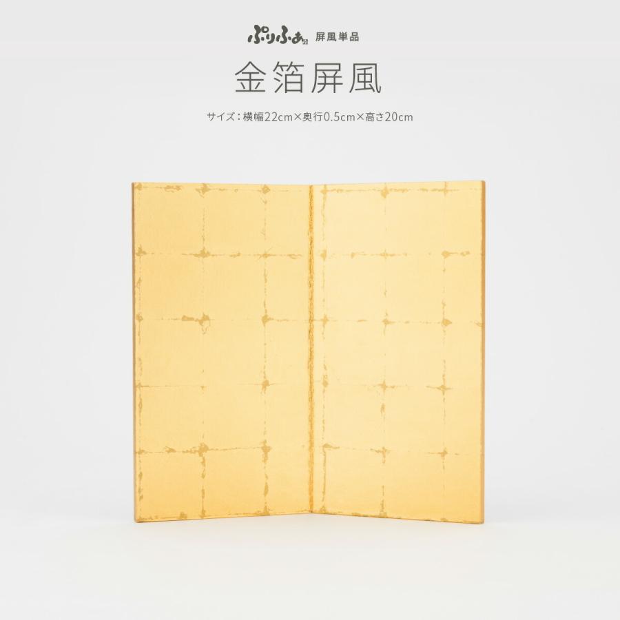 新品 五月人形 本装二曲屏風 30号 本金松 本金箔金彩 端午の節句 こどもの日 新品 五月人形 本装二曲屏風 30号 本金松 本金箔金彩 端午の節句