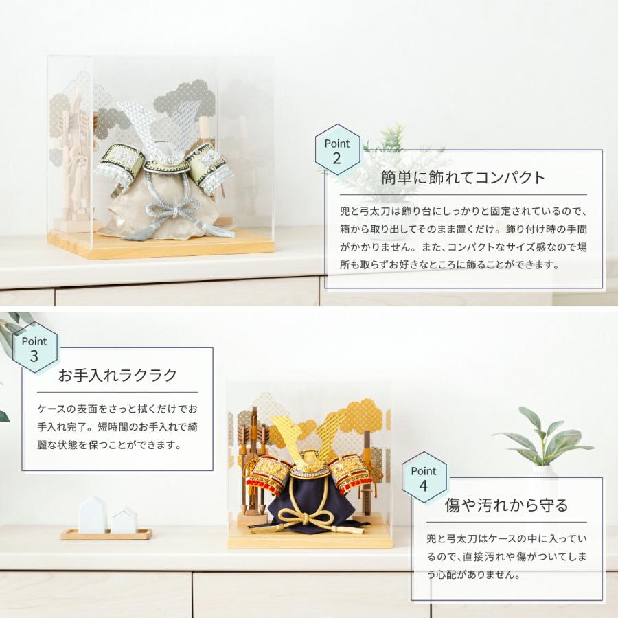 ハンドメイド　五月人形　子供の日　置物　インテリア　雑貨　兜　カブト　冑　おきも 五月人形 兜 かぶと ブルー (68) こどもの日 ハンドメイド
