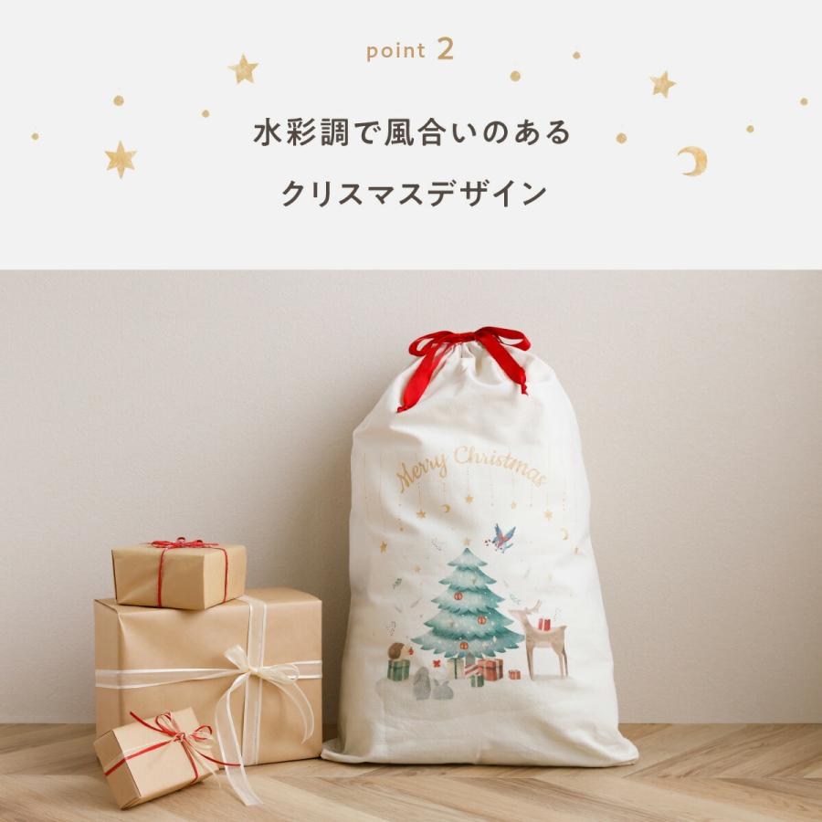 ラッピング 袋 クリスマス プレゼント袋 ラッピング袋 特大 大きい