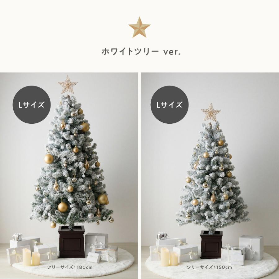 新品❣️クリスマスツリー トップスター ツリー星 オーナメント シルバー ツリートップスター 星型 ツリー クリスマスツリー 星 Sサイズ Lサイズ