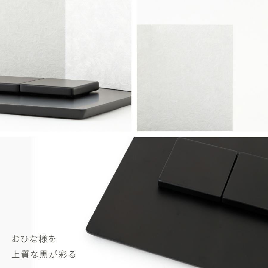 雛人形 おしゃれ コンパクト かわいい 木目込み ぷりふあ ちとせ ブラック Sサイズ 平飾り ケース飾り 雛 親王飾り インテリア お雛様 おひなさま ミニ ひな人形 | ぷりふあ | 12