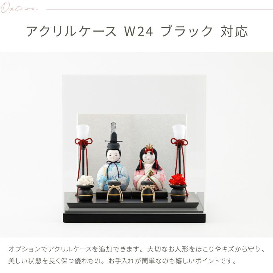 雛人形 おしゃれ コンパクト かわいい 木目込み ぷりふあ ちとせ ブラック Sサイズ 平飾り ケース飾り 雛 親王飾り インテリア お雛様 おひなさま ミニ ひな人形 | ぷりふあ | 14