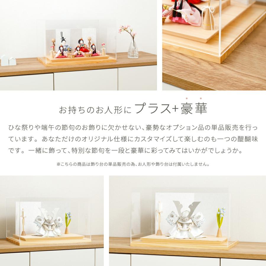 ぷりふあ 五月人形 コンパクト おしゃれ 5月人形 雛人形 単品 販売