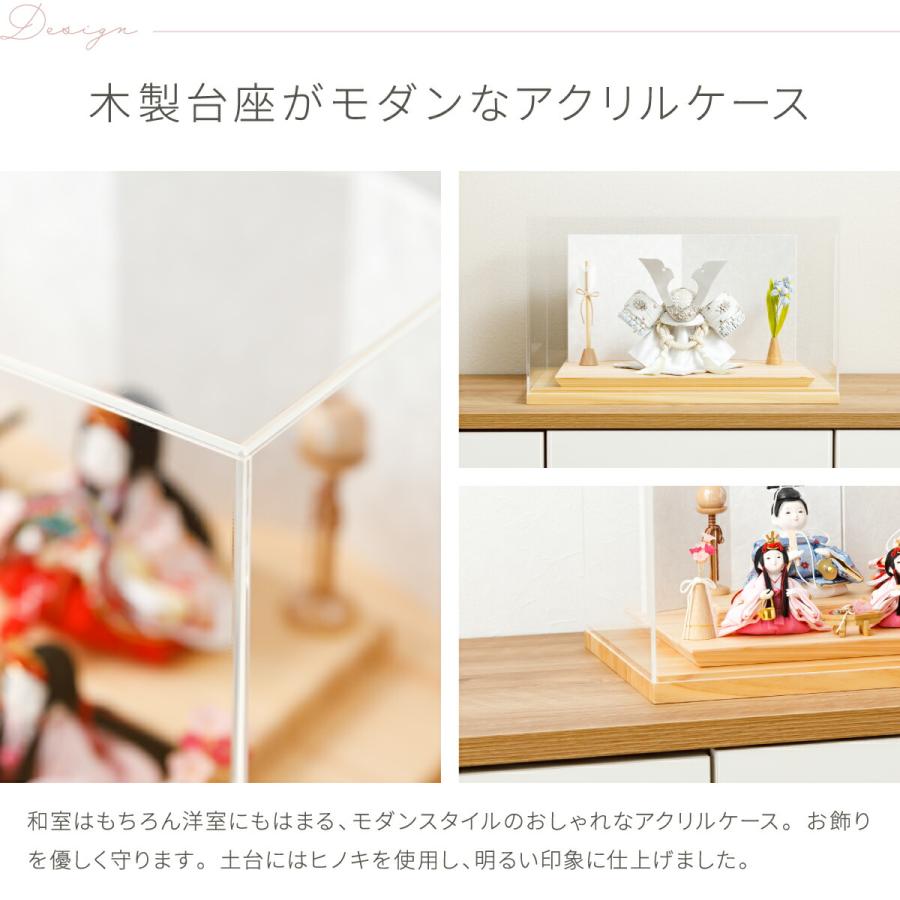 ぷりふあ　飾り台　アクリルケース　五月人形　兜　かぶと　雛人形 ぷりふあ 五月人形 コンパクト おしゃれ 5月人形 雛人形 単品 販売