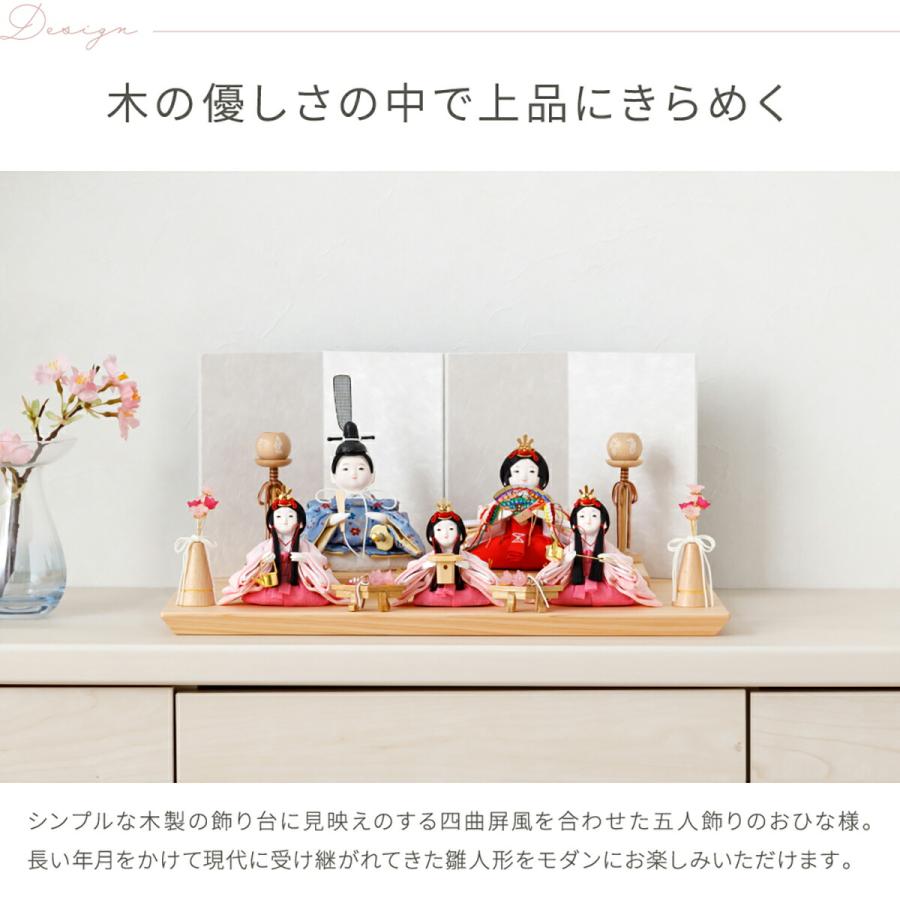 雛人形 おしゃれ コンパクト かわいい ぷりふあ 衣 ちとせ ナチュラル Lサイズ 平飾り ケース飾り 雛 五人飾り インテリア お雛様 おひなさま ミニ ひな人形 | ぷりふあ | 04