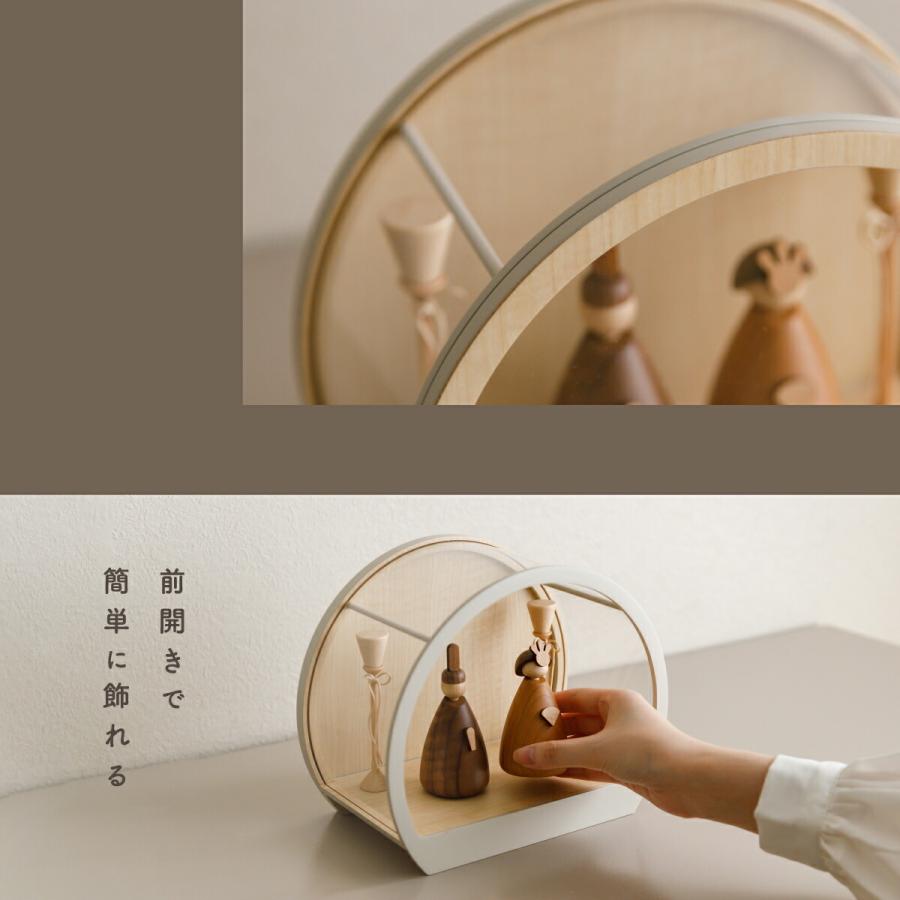 雛人形 木製 コンパクト おしゃれ モダン かわいい 親王飾り ひな人形 prefer MOKU 木製雛人形 mitomi 選べる丸型オプションケース 平飾り ケース飾り | ぷりふあ | 16