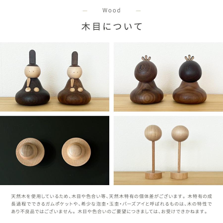 ぷりふあ 雛人形 木製 コンパクト おしゃれ かわいい ひな人形