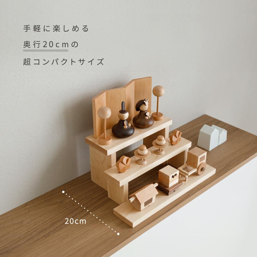 雛人形 木製 コンパクト おしゃれ かわいい ひな人形 親王 五人 小さい prefer MOKU 木製雛人形 sarisa 選べるオプションケース 選べるセット 段飾り ケース飾り | ぷりふあ | 05