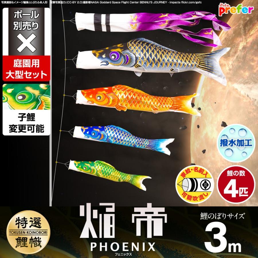 最終限界値下げ即決をポールスミス(プリントドレスシャツ3点セット) 最終限界値下げ即決をポールスミス(プリントドレスシャツ3点セット)の