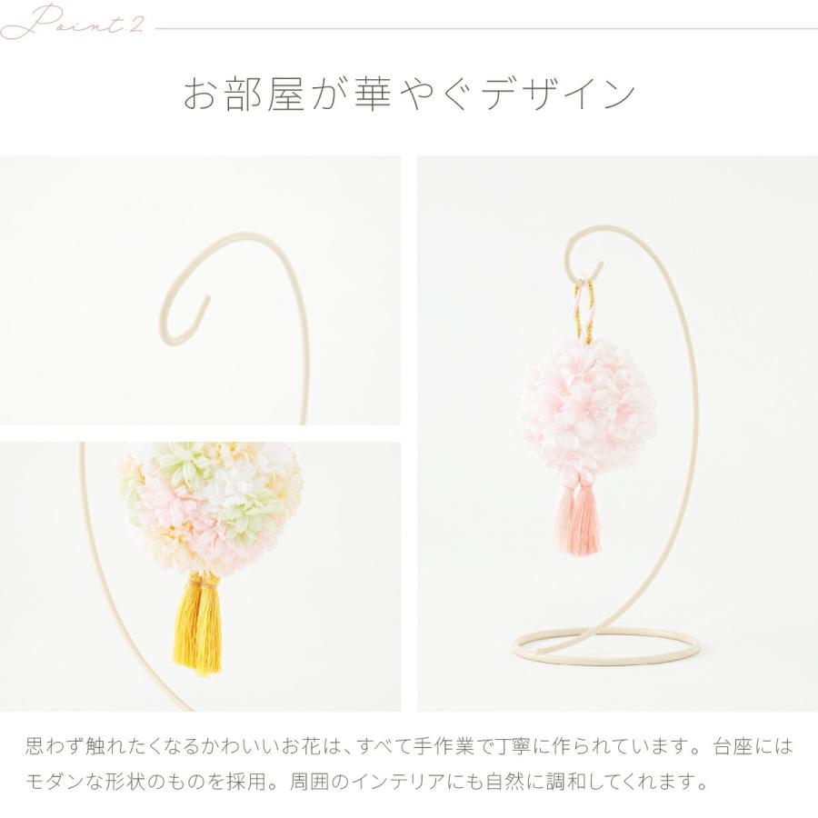 ぷりふあ 雛人形 コンパクト おしゃれ つるし花飾り つるし飾り 吊るし