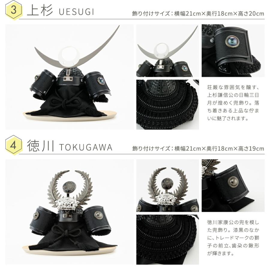 ぷりふあ 五月人形 コンパクト おしゃれ 兜飾り 兜 モダン インテリア