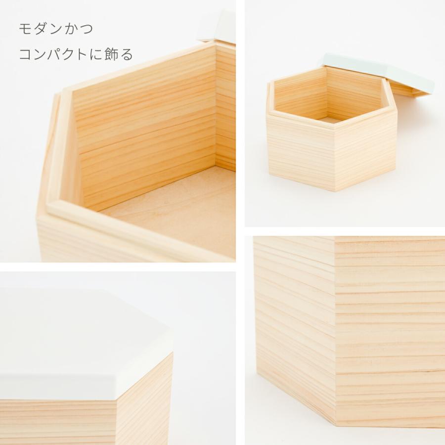 ぷりふあ 五月人形 双子 兄弟 コンパクト おしゃれ 兜飾り モダン