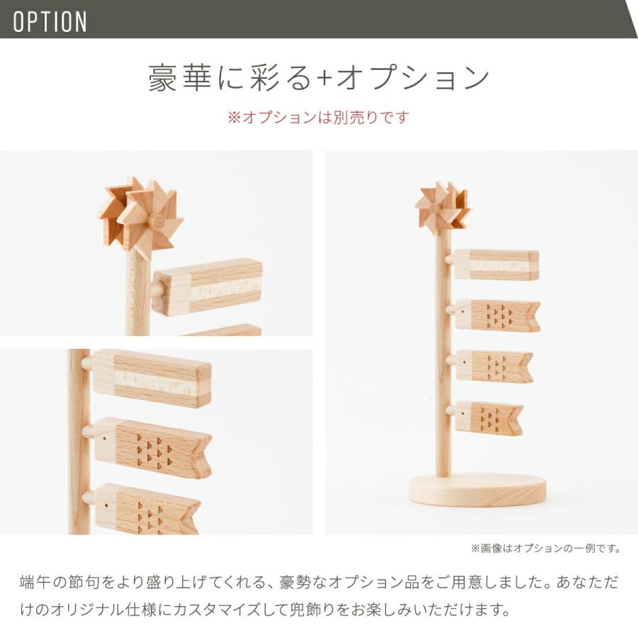 ぷりふあ 五月人形 コンパクト おしゃれ 兜飾り 兜 モダン インテリア