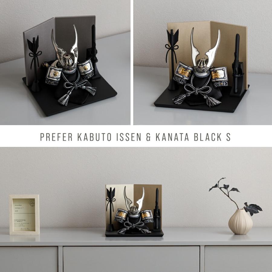 ぷりふあ 五月人形 コンパクト おしゃれ 兜飾り 兜 モダン インテリア