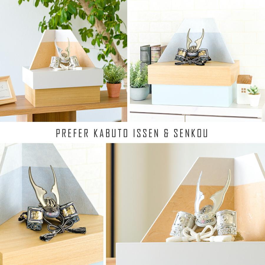 日本未発売 五月人形 コンパクト おしゃれ インテリア モダン 兜飾り 5月人形 ぷりふあ Issen 閃光 兜 収納 飾り Wantannas Go Id