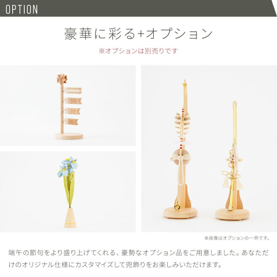 五月人形 コンパクト 兜飾り モダン ぷりふあ ISSEN prefer 楽天市場】五月人形 コンパクト おしゃれ 兜飾り 兜 モダン インテリア
