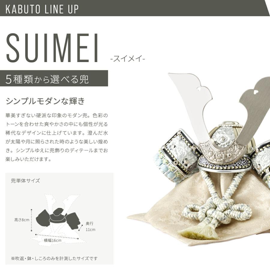【美品】14 シンプル モダン 五月人形 兜 ぷりふあ 五月人形 コンパクト おしゃれ 兜飾り 兜 モダン インテリア