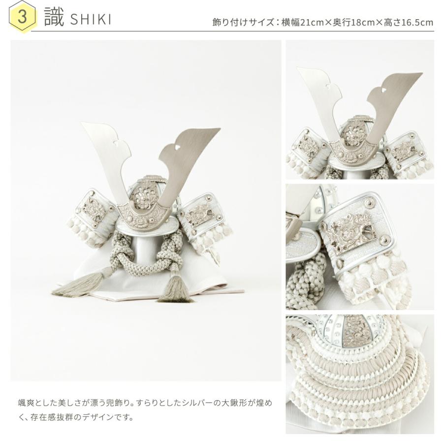 ぷりふあ 五月人形 コンパクト おしゃれ 兜飾り 兜 モダン インテリア