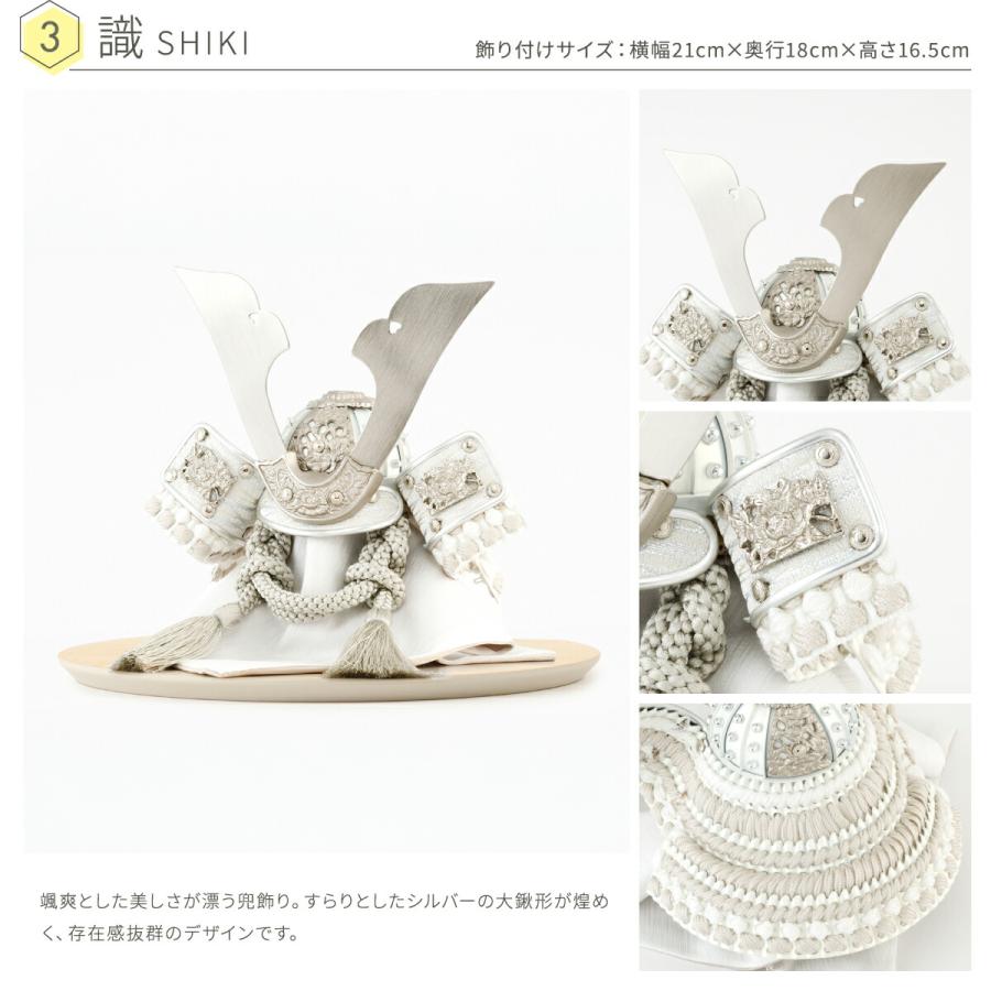 ぷりふあ 五月人形 コンパクト おしゃれ 兜飾り 兜 モダン インテリア